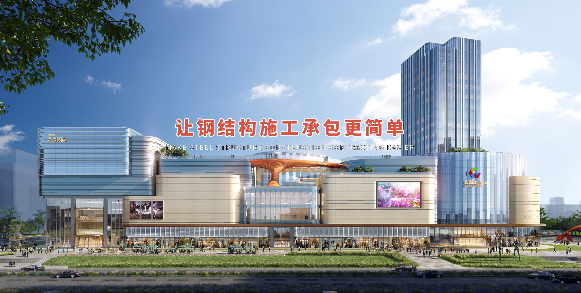 我局認(rèn)真開(kāi)展兩學(xué)一做黨員教育工作交流會(huì)